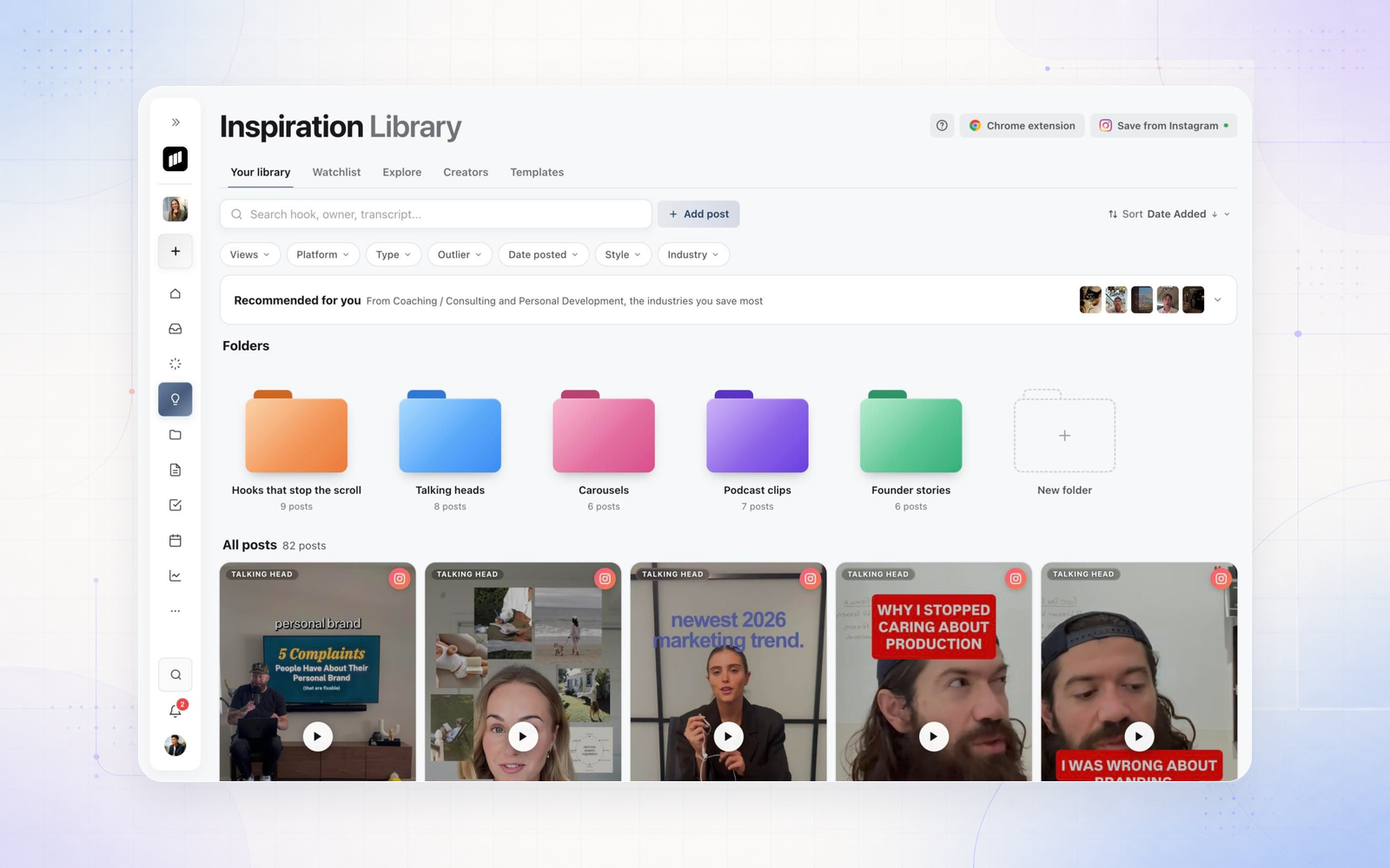 Folders for your Inspiration library