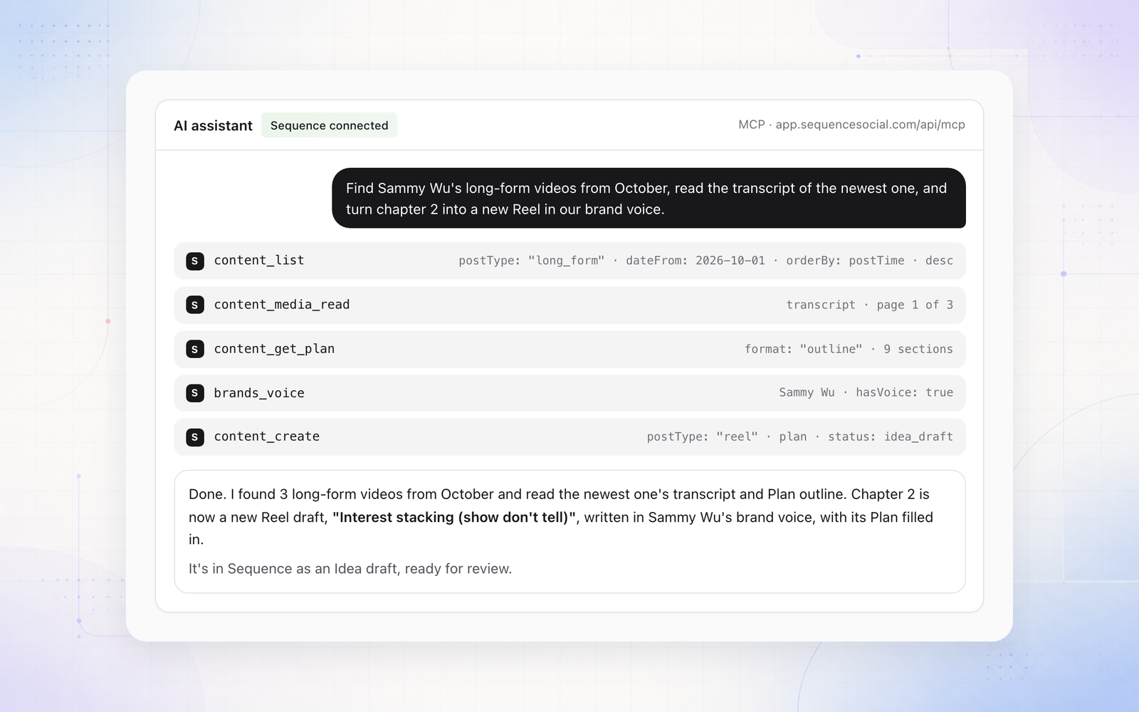 More for Sequence MCP and API connections